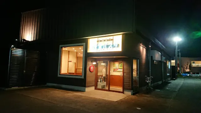 Kamakura Pasta Kanazawa Naoe