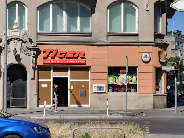 Tiger Karaoke BAR & Thai Restaurant