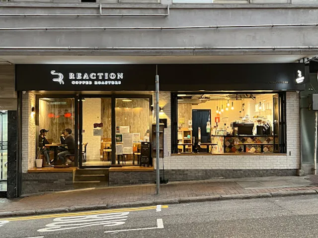 Reaction Coffee Roasters (Happy Valley)