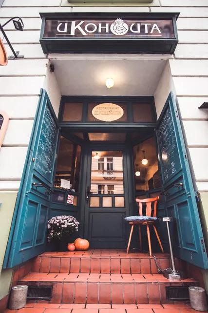 Restaurace U Kohouta