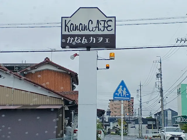 Kanan Cafe