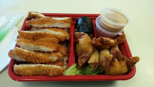 Noodle Bento Asian Takeaway Restaurant