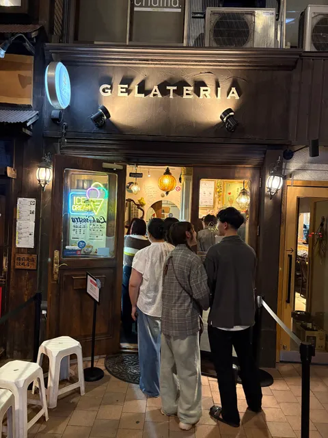 GELATERIA La Giostra