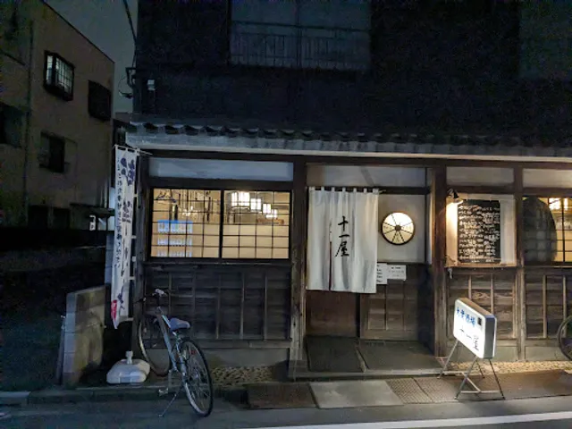 place image