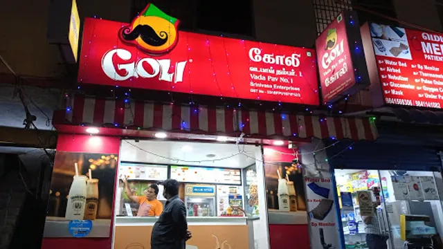 GOLI Vada Pav- Nanganallur/Adambakkam