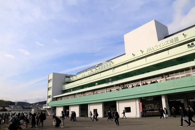 Himeji Horseracing course