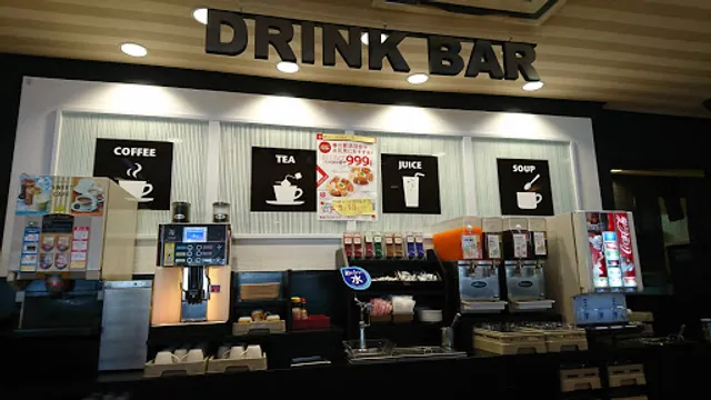 ガスト 千里丘店