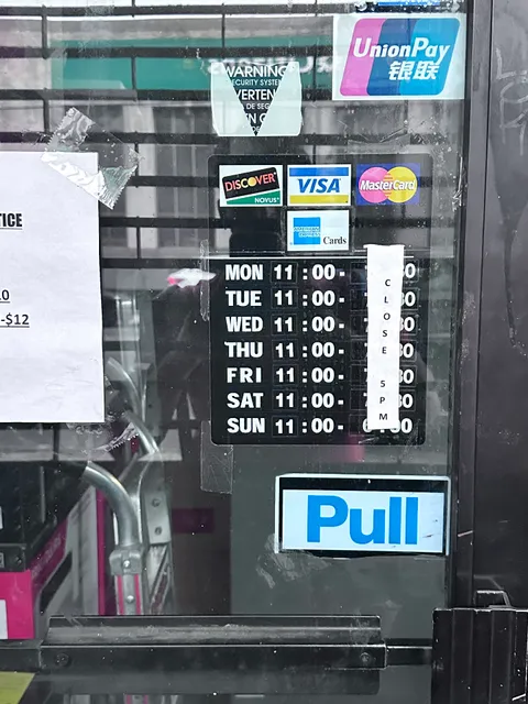 CTW Electronics Supplies Inc華夏電器