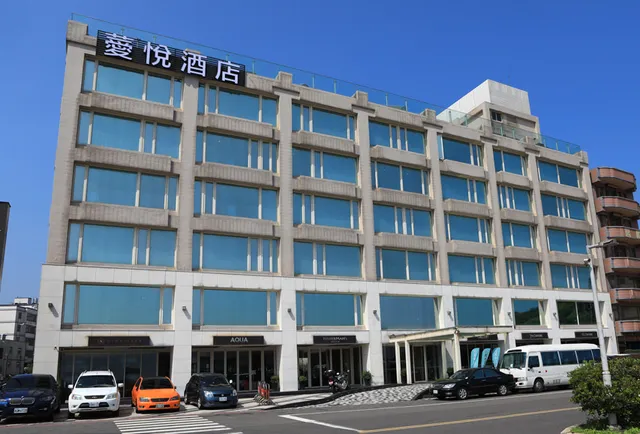 INHOUSE HOTEL YEHLIU