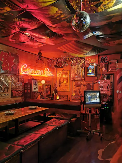 Can Can Bar / カンカンバー