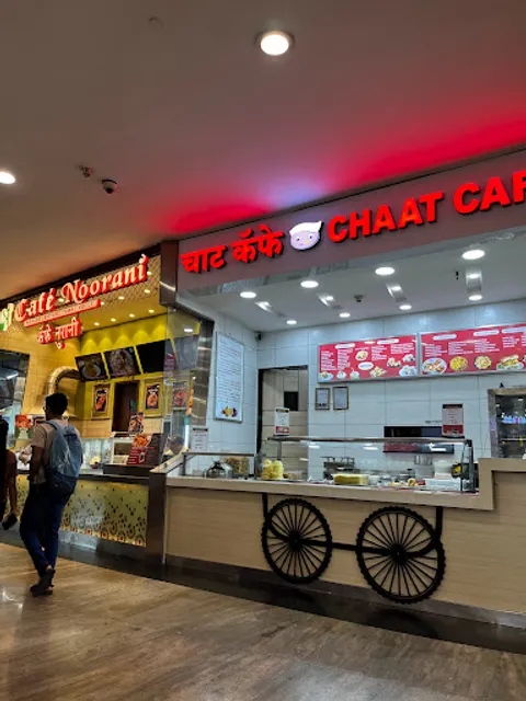 Chaat Cafe