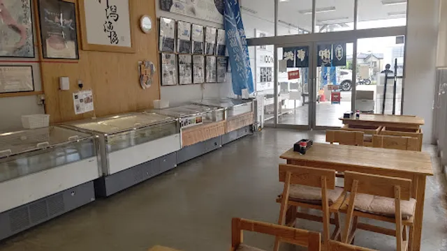 お食事処 地魚工房