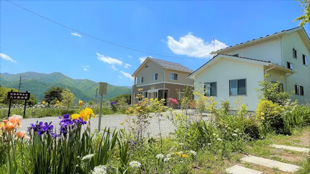 抗酸化陶板浴八ヶ岳山荘