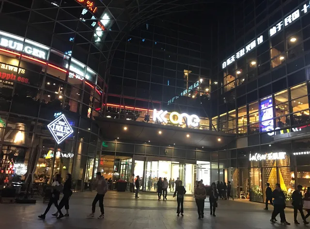 Atours Hotel Shenzhen