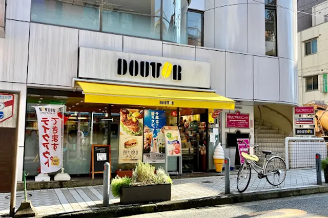 Doutor Hiyoshi Shop
