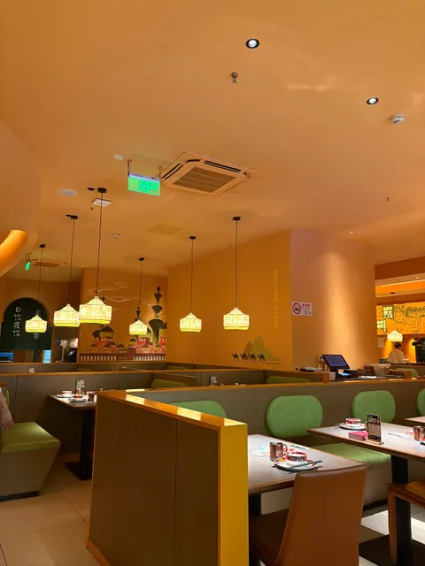 Taha'er Xinjiang Shengyan