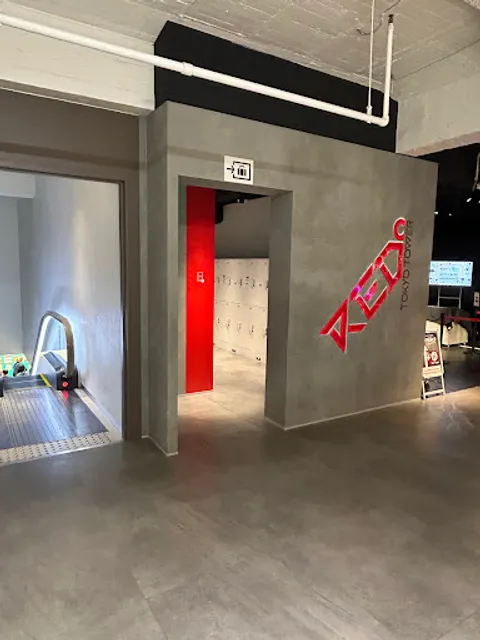 Tokyo Tower Foot Town RF