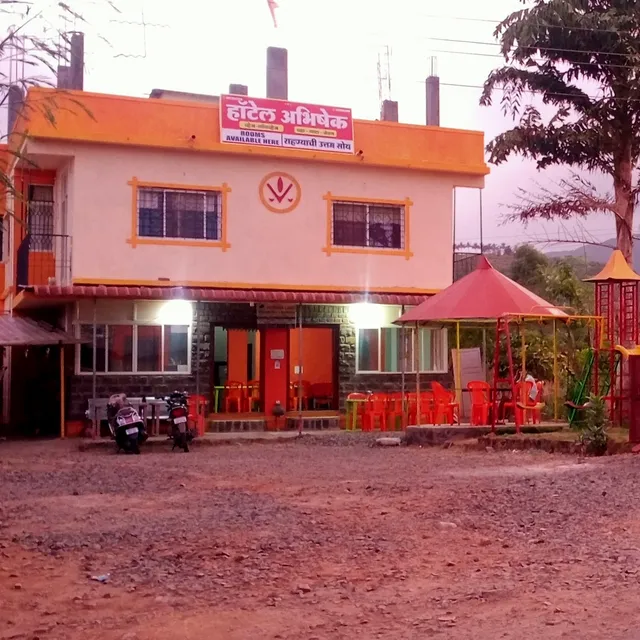Hotel Abhishek