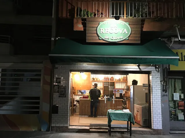 LA RECOVA de Olivos