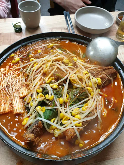 따따부따감자탕