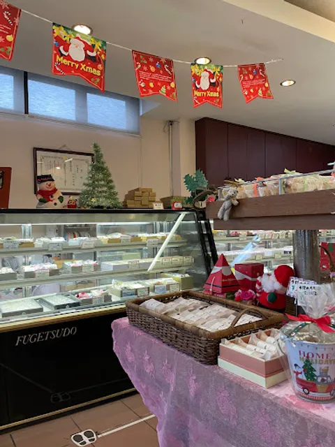 菓乃屋風月堂 札元店