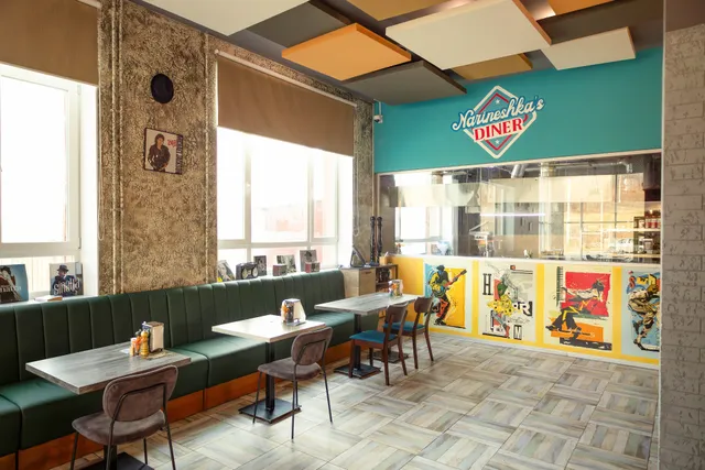 Narineshka`s DINER