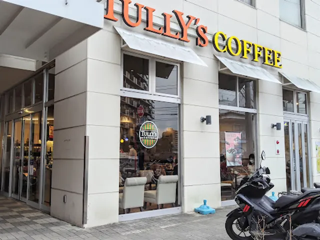Tully's