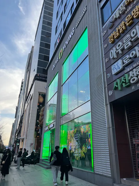 OLIVE YOUNG Gangnam Town