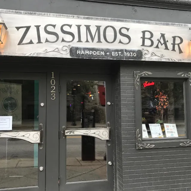 Zissimos Bar