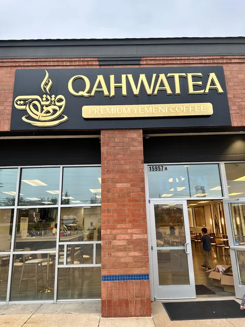 Qahwatea Coffee