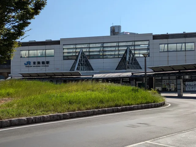 Higashi-Maizuru Station