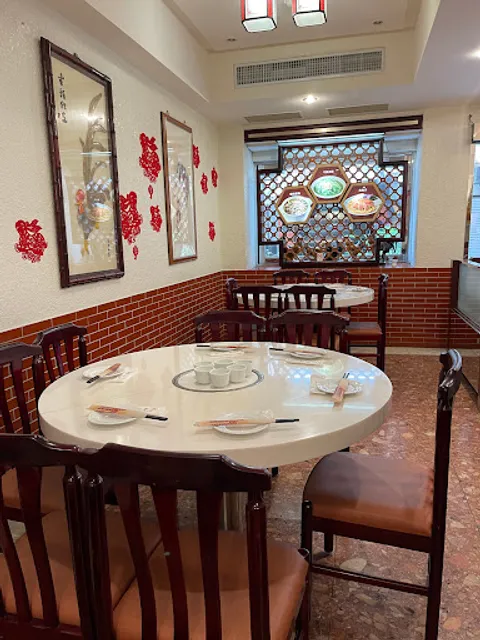 Chi Chia Chuang (Zhongshan)