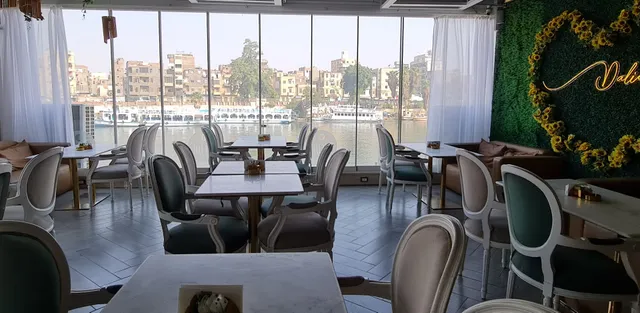 Dalida Cuisine el zamalek
