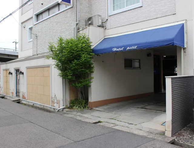Hotel Petit