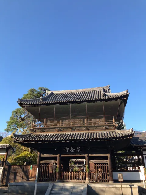 Takanawa Shrine