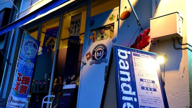 洋風居酒屋bandiera