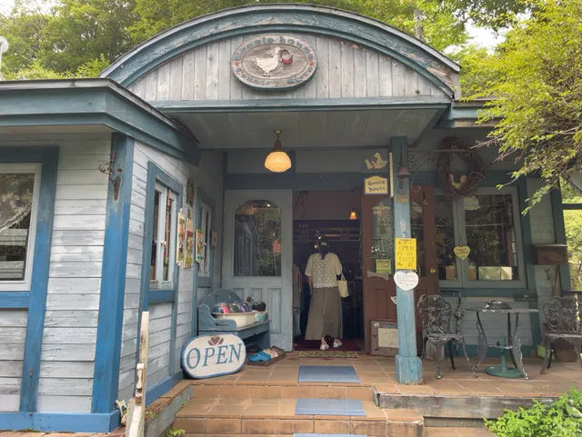 グーシーハウス