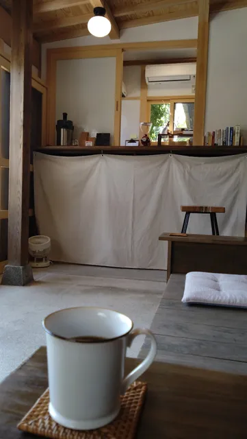 不悟庵 the Coffee