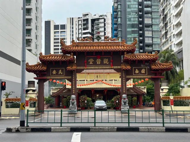 Kuan Im Tng Temple (Balestier)