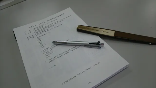 Kyoto Society of Architects & Building Engineers