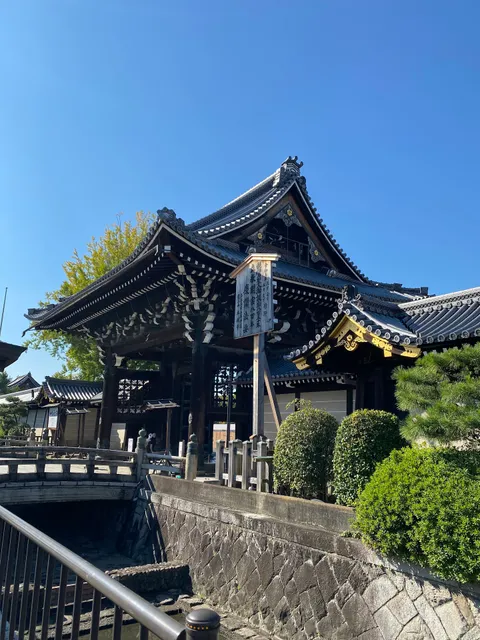 Hongan-ji Goeido (Founder’s Hall)
