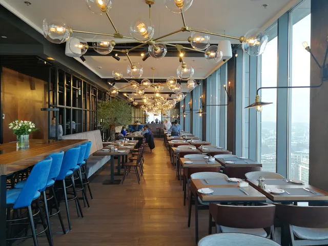 Altus Shopping Gallery