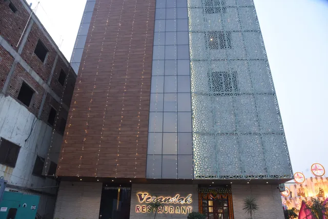 Mastiff Grand Regal Resort Arrah by OTHPL