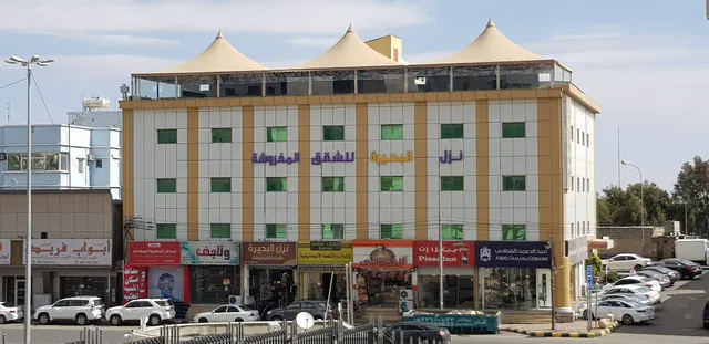 Abha Lake Hotel - Downtown Abha