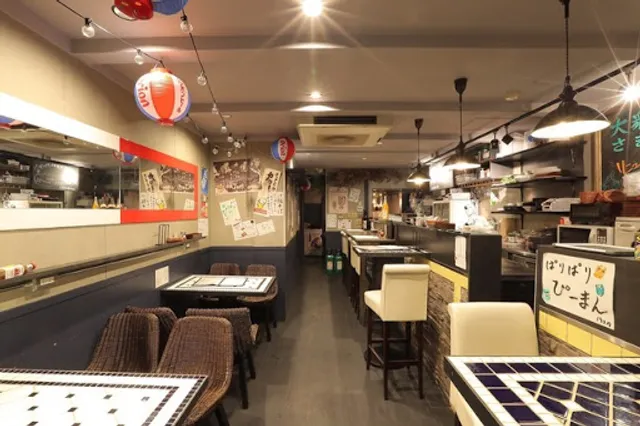 おきなわステーキ酒場 さぎり