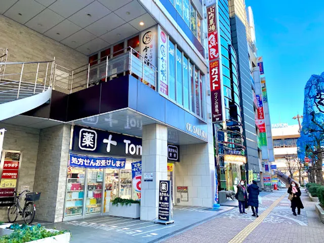 ガスト 大宮西口店