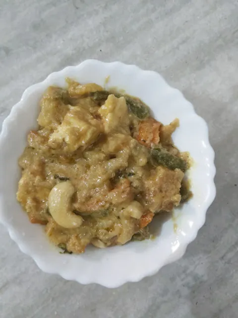 Maa Saradar Ranna Ghor