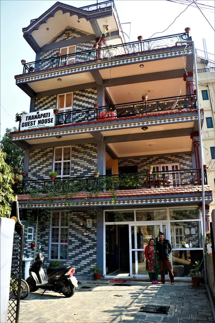 Thanapati Guest House