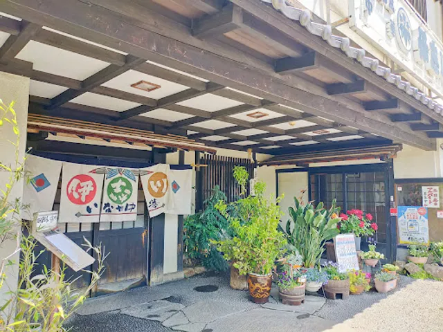 いなか風中華 伊志川