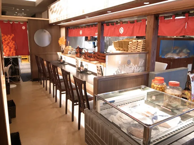 Kozakana Amochin Matsunagaten